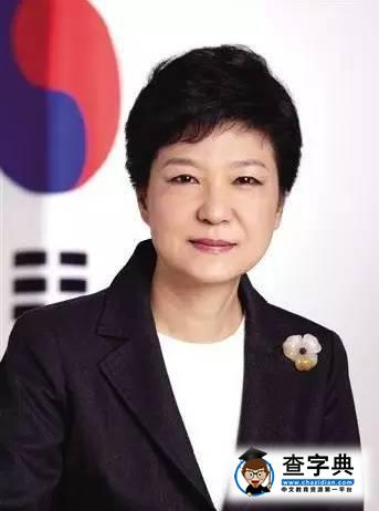 集權利與智慧于一身的“鏗鏘玫瑰”-各國的女首相們6