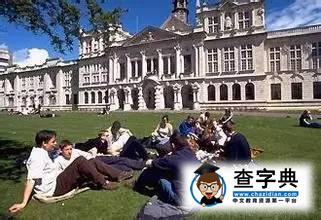 留學英國的你最不能錯過的事1