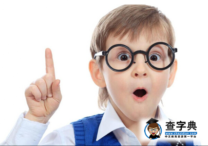 論雅思的重要性：你與名校之間只差一個雅思的成績!1