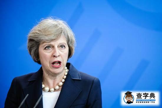 英國新女首相大學讀的什么專業1