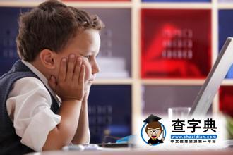 英國留學|“讀”出學位，“讀”出人生4