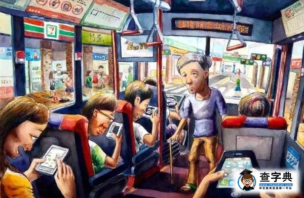 去英國留學的你想過以后變成什么樣嗎?10