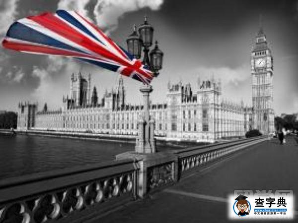 英國學歷認證不通過的原因有哪些?1