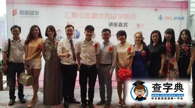 怎樣選擇英國留學中介?順順和新東方哪個好?2