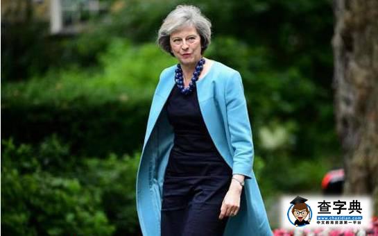 集權利與智慧于一身的“鏗鏘玫瑰”-各國的女首相們1