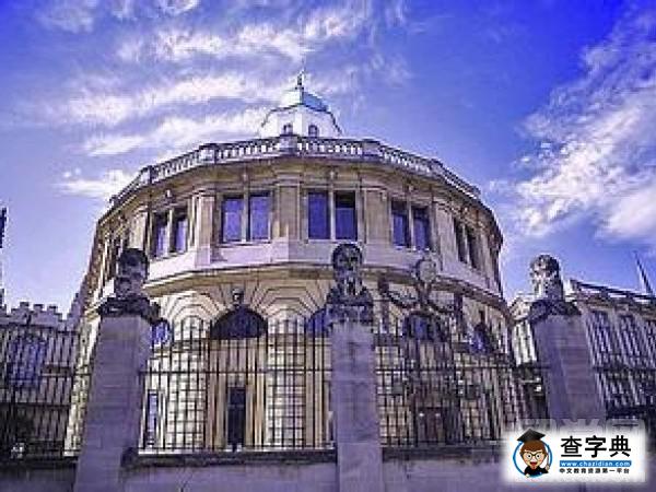 英國牛津大學對雅思各科成績要求1