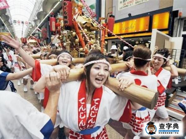 日本申請移民年數減半，日本移民新政策已經出臺!1