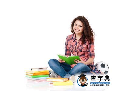 論雅思的重要性：你與名校之間只差一個雅思的成績!2