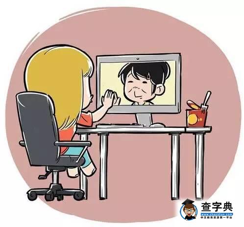 盤點出國留學生的哪些不為人知的秘密!6