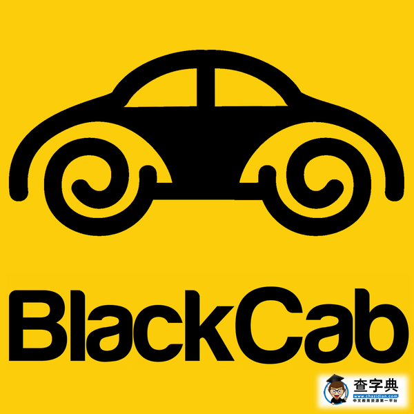 英國留學生需要知道在英國如何乘坐出租車2