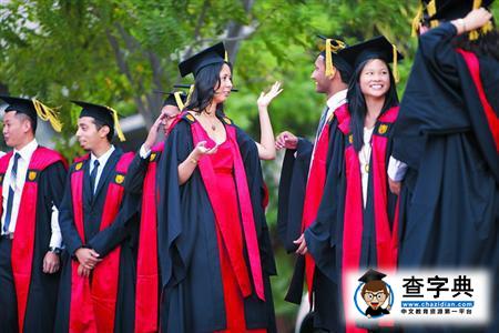 那些中國大學在國外開的分校，你會選擇嗎?6
