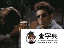要經歷哪些才能順利度過英國留學的第一年10
