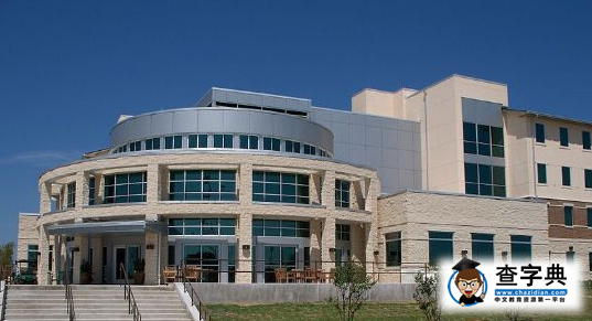 走近不一樣的美國德克薩斯大學達拉斯分校1