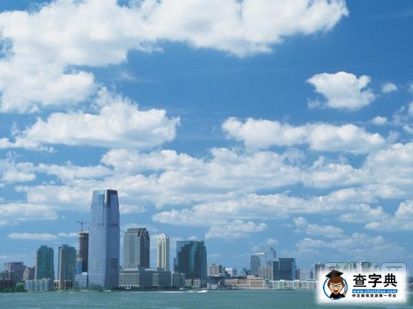 美國新澤西州有哪些大學1