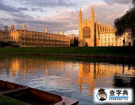 盤點美國大學里的奇葩傳統，Are you kidding me？1