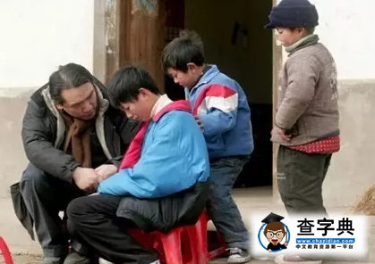 哈佛大學高材生放棄銀行總裁職位，深入農村拯救兩萬多名艾滋病兒童2