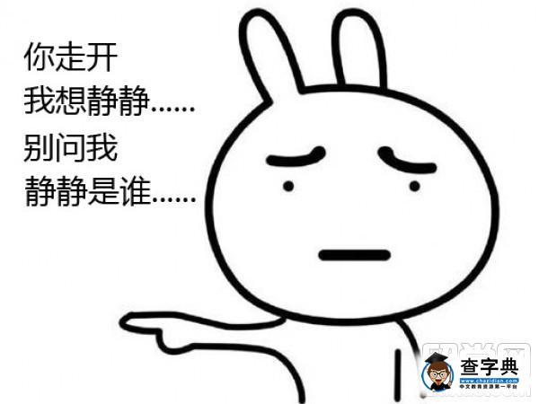 看留美前輩如何吐槽專業，讓我笑一會兒1