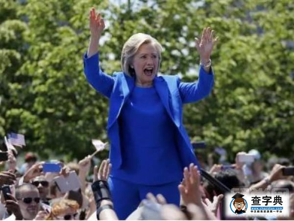 希拉里放出豪言：如若當選，STEM專業畢業生自動獲綠卡1