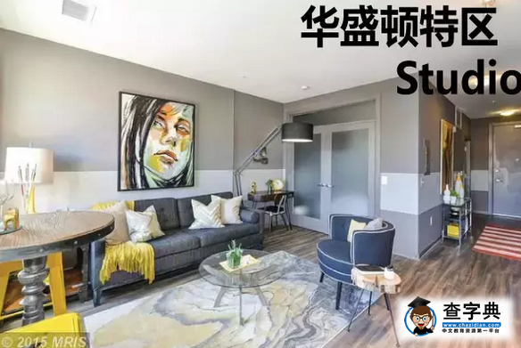 兩千美元在美國各地能租到什么樣的房子4