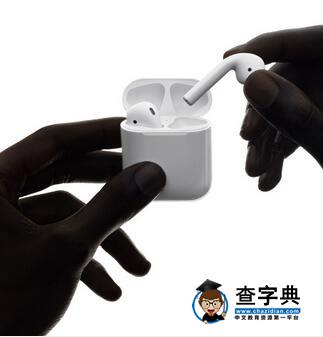 iphone7來了，留學生們的腎準備好了嗎？4