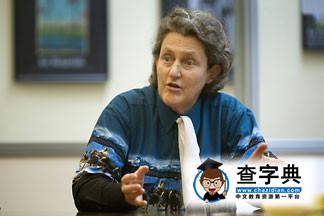 留學導師：25位知名美國大學教授11