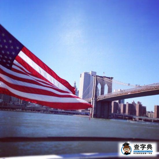 2016美國總統紐約初選_對美國留學市場的影響2