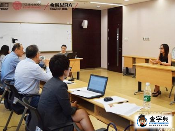 清華-康奈爾雙學位金融MBA 2017年入學第二批面試成功舉行1