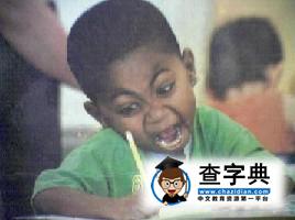 盤點美國學習最刻苦的30所大學1