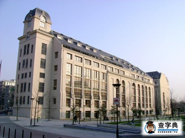 法國巴黎著名中學享利四世中學“崛起的高尚者殿堂”1