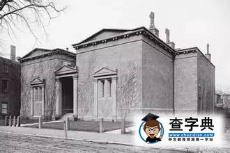 美國大學“骷髏會”是個什么樣的社團？2