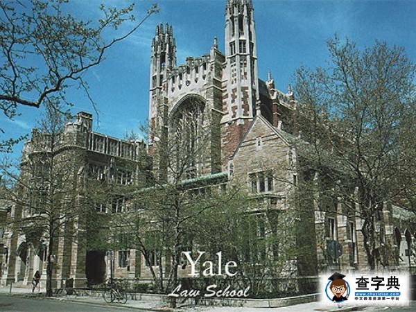 史上最全美國前100的大學優勢專業盤點1