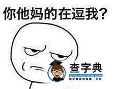 美國人這回徹底懵了，下任總統該選誰？2