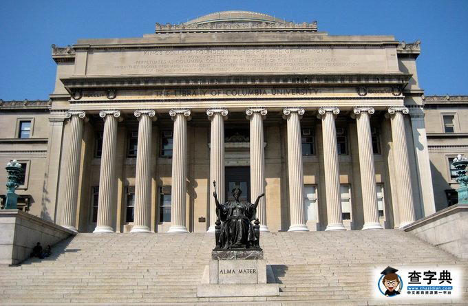盤點美國十所建校時間比建國時間還久的大學2