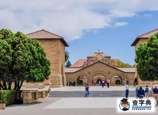對于GPA要求最高的十所美國大學6