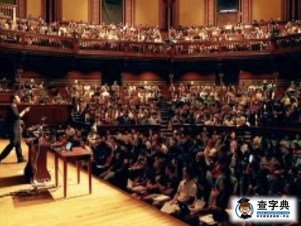 中國學霸小伙成哈佛畢業典禮演講首位大陸學生1