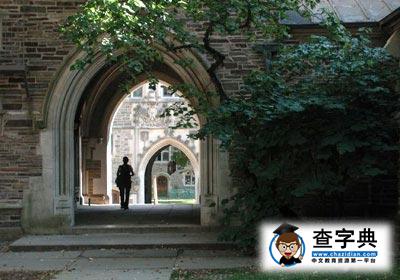 盛產億萬富翁的九所美國大學 哈佛居首6