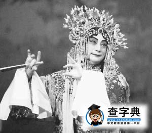 一代大師梅葆玖逝世——國外戲劇名校推薦2