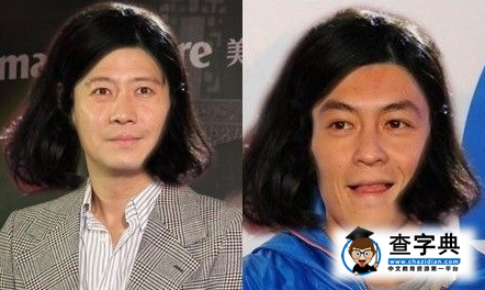 在美國留學時剪頭發的血淚史2