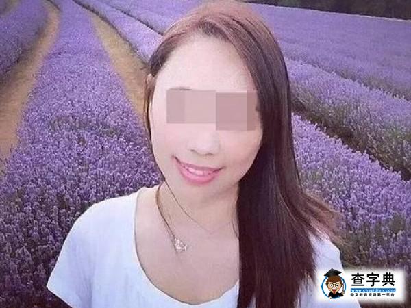 澳洲女留學生身中20刀遭拋尸——留學生安危該如何保障1