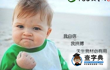 每周苦學120小時，你以為美國留學很輕松？2