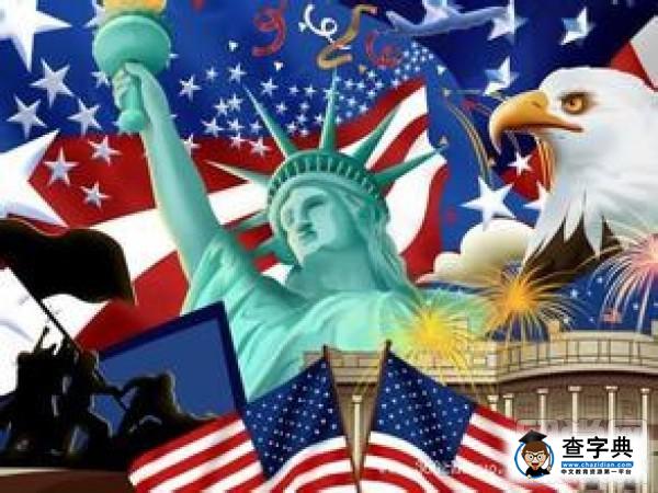 USnews教育主編：美國大學排名只是一種參考方式1
