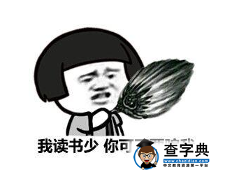 耶魯大學教授稱多讀書的人活得長，真的假的？1