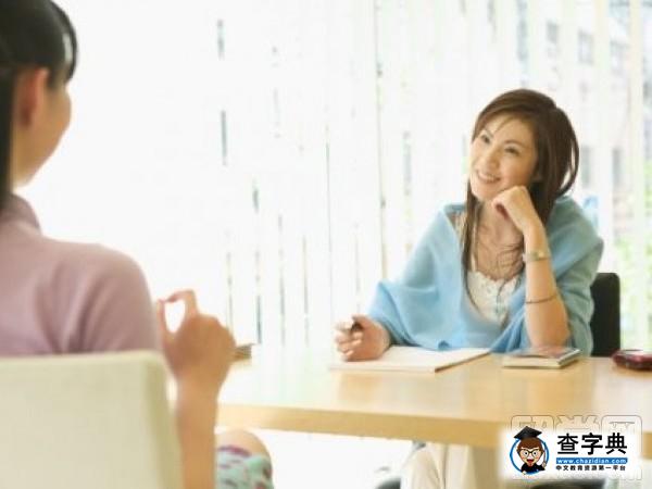 作為美國大學面試官是種什么體驗？I Want You！1