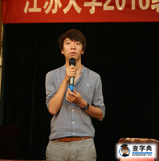 中國“勵志哥”張志勇被哈佛大學等五所美國名校錄取2