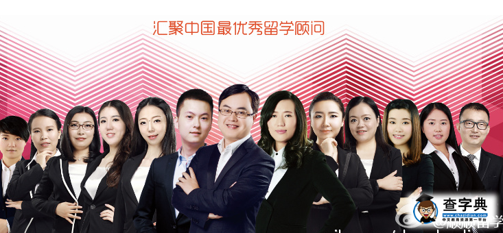 北京留學中介找哪家？順順留學和啄木鳥留學哪家好？2