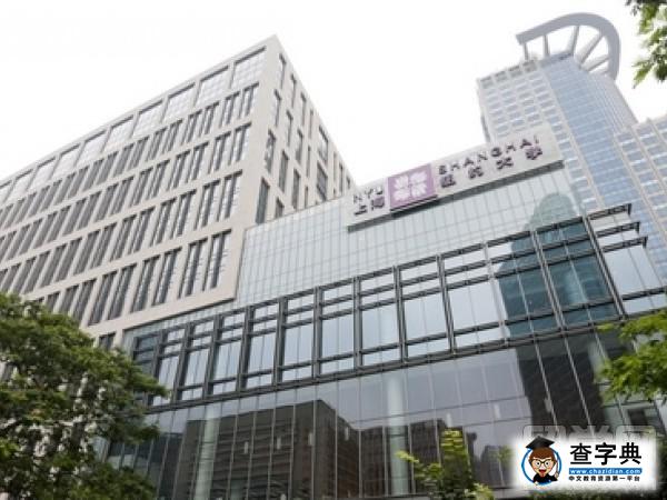 盤點在中國開設分校的美國大學1