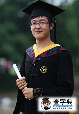 美國留學生紀欣然遭劫身亡，兇手稱是中國人肯定有錢1