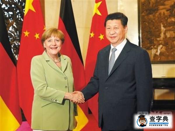 習大大與德國總理默克爾會談 德國留學優勢有所增加1