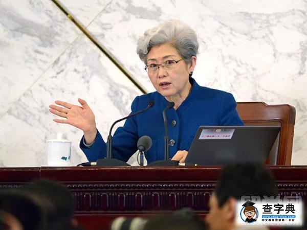 傅瑩應斯坦福大學邀請，談及南海問題進行中美關系演講1