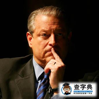 留學導師：25位知名美國大學教授10